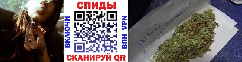Купить Западная Двина Бутират бутандиол