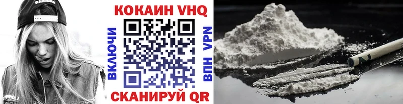 COCAIN FishScale  Купить закладки  Западная Двина 