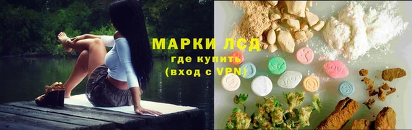 соль курить ск Кукмор