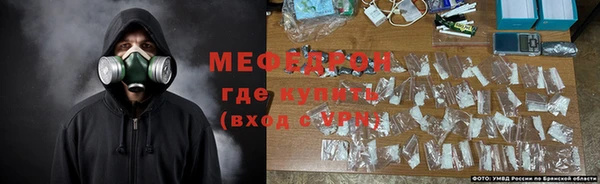 кокаин премиум Лагань