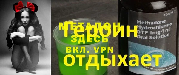 соль курить ск Кукмор