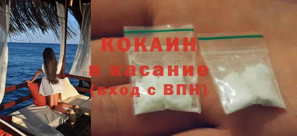 соль курить ск Кукмор