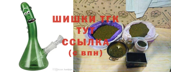 соль курить ск Кукмор