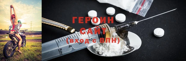 соль ск Кулебаки