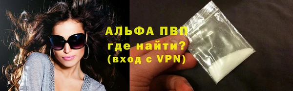 соль курить ск Кукмор