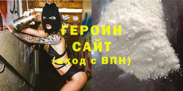 меф Ладушкин