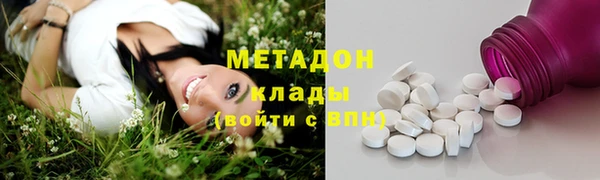 а пвп мука Краснотурьинск