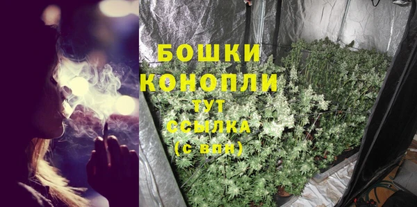 соль курить ск Кукмор