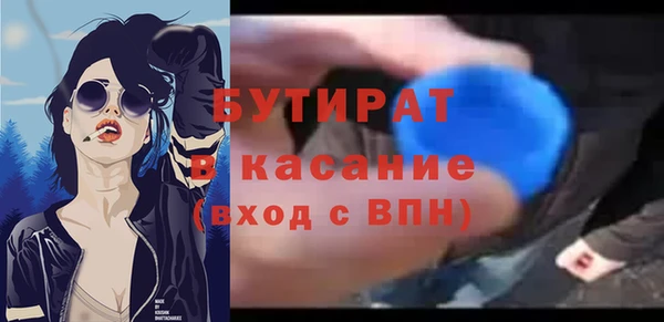 соль курить ск Кукмор