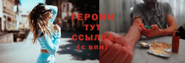 соль ск Кулебаки