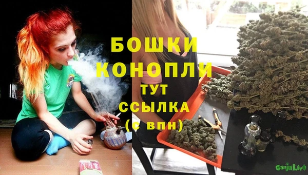 а пвп мука Краснотурьинск