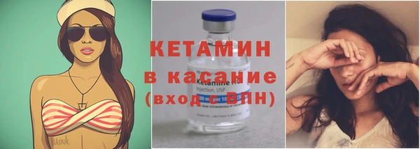 соль ск Кулебаки