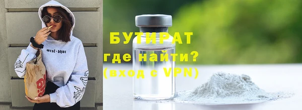MDMA Premium VHQ Лабытнанги