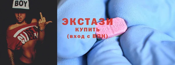 соль курить ск Кукмор