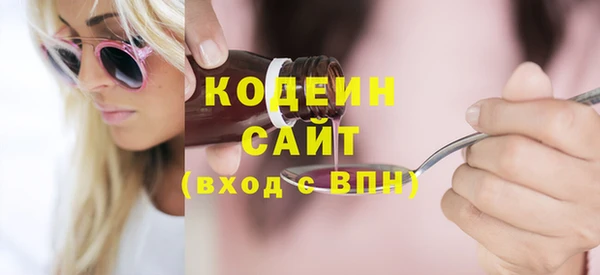 а пвп мука Краснотурьинск