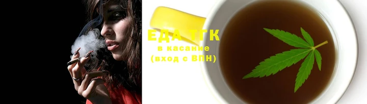 спиды Куйбышев