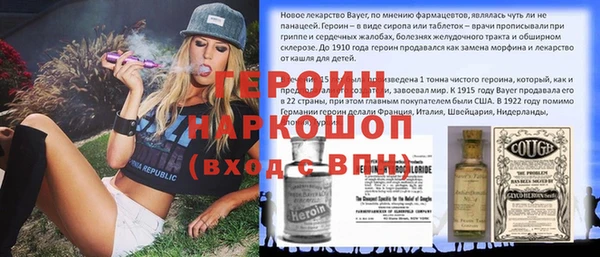 а пвп мука Краснотурьинск