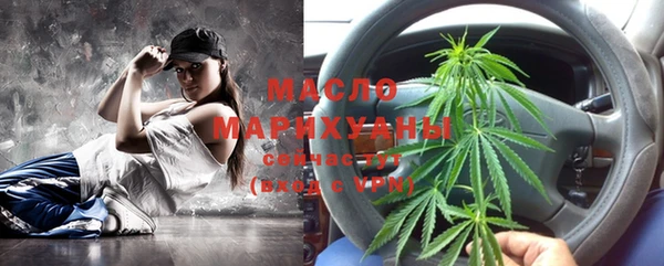 соль ск Кулебаки