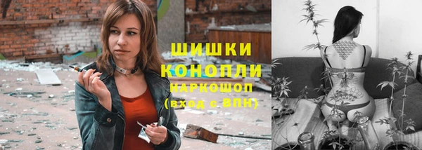 спиды Куйбышев
