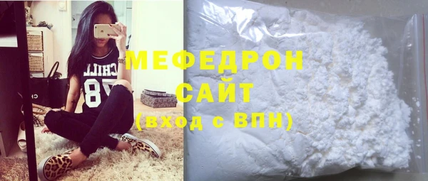 соль курить ск Кукмор