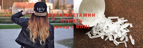 соль курить ск Кукмор
