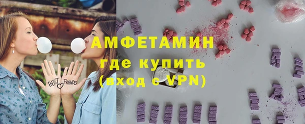 кокаин премиум Лагань