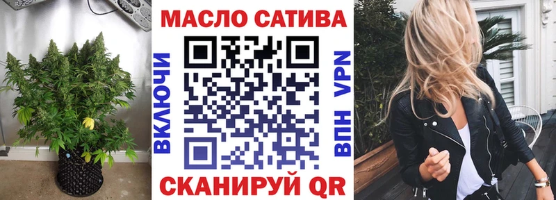 Дистиллят ТГК вейп с тгк  Купить  Западная Двина 